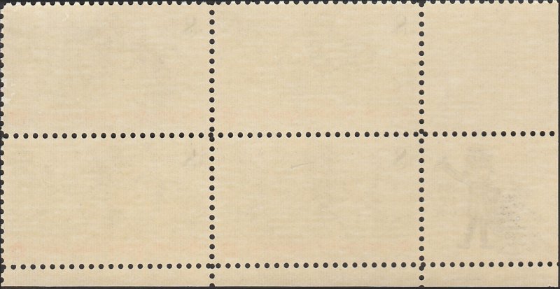 # 1478 MINT NEVER HINGED ( MNH ) POSTRIDER