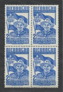 NICARAGUA SC# 718 F-VF MNH 1949 BK/4