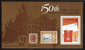 HONG KONG 605  Mint (ID # 74622)- L