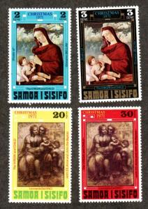 Samoa # 352-355 Mint!