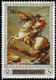 RWANDA   #318 MNH NO GUM (1)