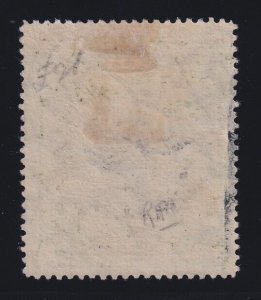 Tonga, Scott 47a (SG 48a), MHR Inverted Center variety, w/ BPA cert