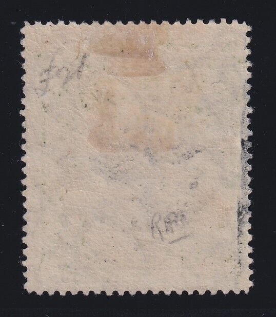 Tonga, Scott 47a (SG 48a), MHR Inverted Center variety, w/ BPA cert