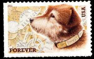 United States Scott 4646 Mint never hinged.