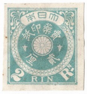 (I.B) Japan Revenue : Medicine Tax 2r (1890)