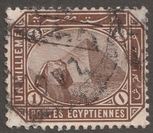 Egypt stamp, Scott#43, used, hinged,  1,  #E-43