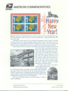 Year of the Tiger, Set 4  (USCP3179)*