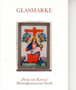 2016 Austria Religious Painting Glass Stamp (Scott 2620) MNH