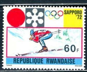 Rwanda: 1972; Sc. # 443, MNH Single Stamp