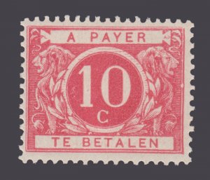 BELGIUM POSTAGE DUE STAMP 1895. SCOTT # J5. UNUSED.