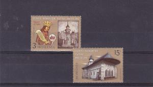 ROMANIA 2016, Putna Monastery, religion, Stefan the Great,set, MNH