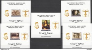 Lx Imperf 2016 Mozambique Art Leonardo Da Vinci !!! Uv Cardboard 5Bl Mnh