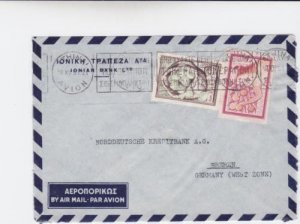 Greece 1958 ionian bank ltd  airmail stamps cover to bremen r19728