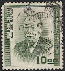 JAPAN  1952 Sc 492 Used, 10y Man of Culture - Sakura C186