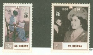 St. Helena #532-533 Mint (NH) Single (Complete Set)