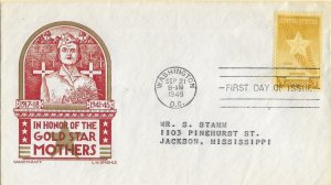1948 FDC, #969, 3c Gold Star Mothers, CC/Staehle