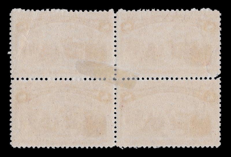 WCstamps: U.S. Scott #236 / $250 - 8c Columbian Block (4), MH OG, Fine
