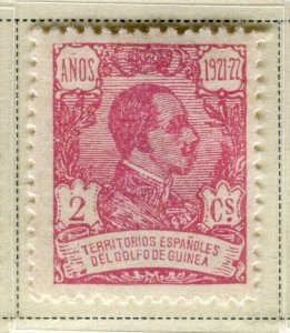 SPAIN COLONIES; GUINEA 1921 early Alfonso issue Mint hinged 2c. value