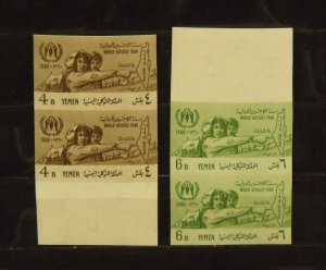 15168   YEMEN   MNH # 96, 97      PAIRS - IMPERF                  CV$ 50.00