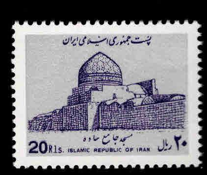 IRAN Scott 2299 MNH** stamp from 1987-92 set