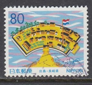 Japan 1999 Sc#Z350 Artificial Island, Dejima Used