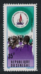 Senegal Declaration of Human Rights 35f 1973 MNH SG#538