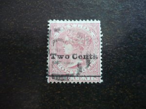 Stamps - Ceylon - Scott# 150 - Used Part Set of 1 Stamp