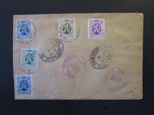 Belgium SC# 163, 164, 203 B114 - B116 on Cover to USA - Z5366