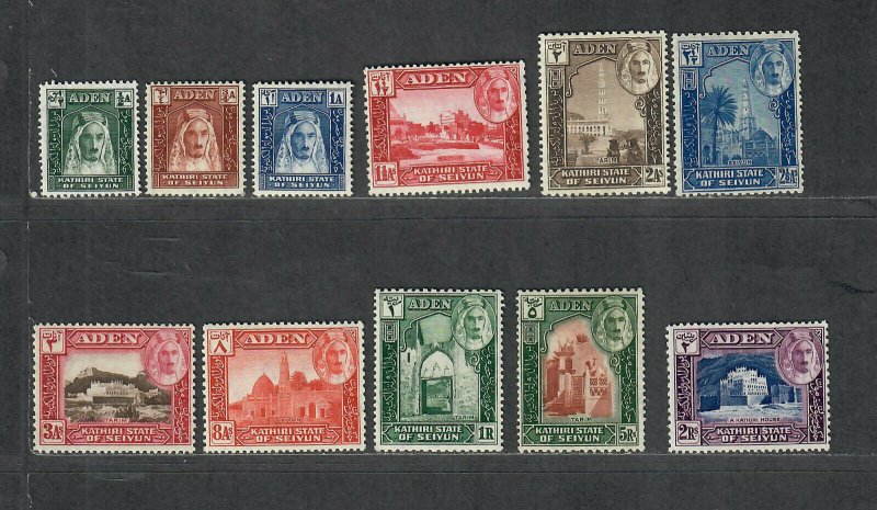 Aden Kathiri Sc#1-11 M/NH/VF, Cv. $60.50