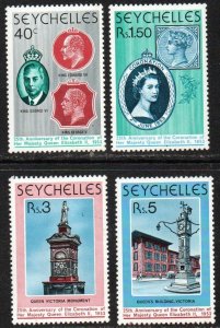 Seychelles Sc #413-416 MNH