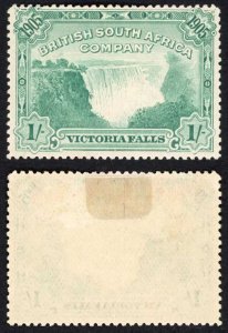 Rhodesia SG97 1/- Blue-green Victoria Falls Perf 14 M/M