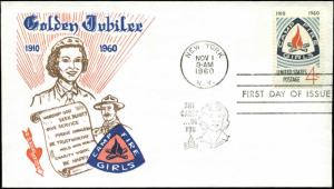 US FDC #1167 #M17 Henry Cachet New York, NY Camp Fire Girls--Unaddressed