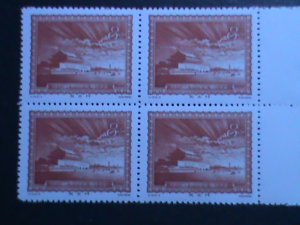 ​CHINA-1956 SC# 292 -REPRINT-ERROR-SUNRAY OVER GATE OF HEAVEN-UNISSUED -BLOCK