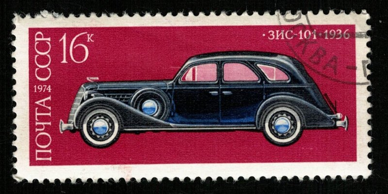 Car (T-8990)