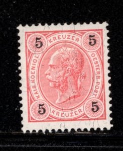 Austria 1890  Scott #54 MH