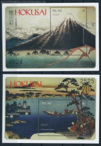 [121872]Palau1999Art paintings Hokusai Mount Fuji2 Souvenir sheets MNH