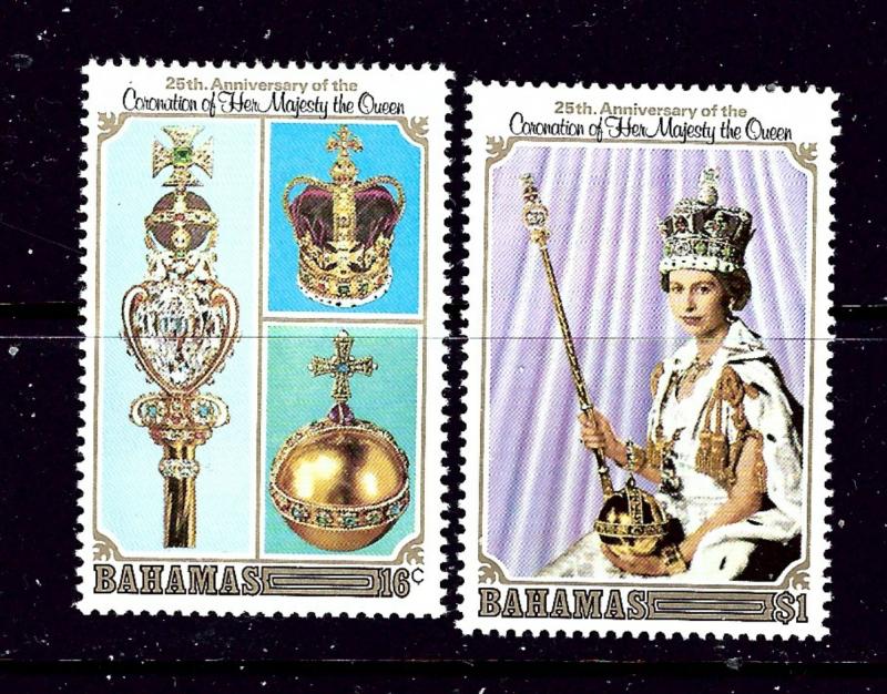 Bahamas 424-25 MNH 1978 QEII Silver Jubilee  #2