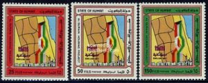 Kuwait 1987, Al Qurain 3v, MNH