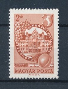 [113546] Hungary 1968 Railway trains Eisenbahn  MNH