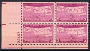 MOstamps - US #858 Mint OG NH Plate Block - Lot # HS-M459