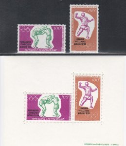 Central Africa # C100-101, C101a, Munich Olympic Winners, Mint NH, 1/2 Cat.