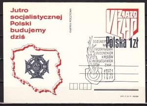 Poland, 19/NOV/77 issue.  Scout Postal card with Scout cancel. ^