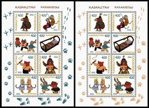 KAZAKHSTAN 2022-18 Fauna Cartoon. Animal pets. Both Mini-Sheet types, MNH