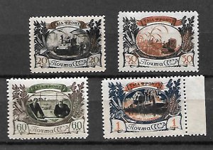 RUSSIA STAMPS 1945. . Sc.#1015-1018. , MNH