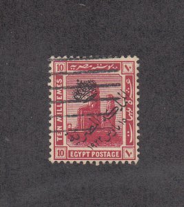 Egypt Scott #83 Used