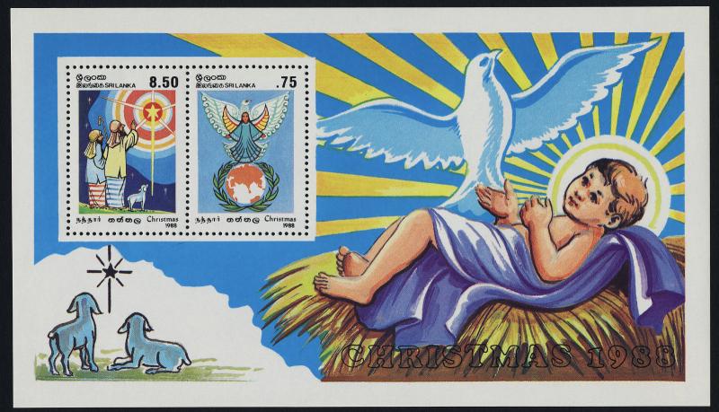 Sri Lanka 895a MNH Christmas, Shepherds