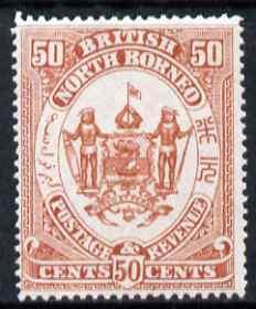 North Borneo 1888 Arms 50c perforated colour trial in che...