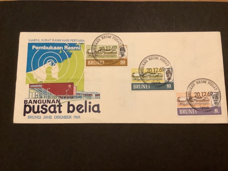 Brunei 1969 Pusat Belia  Stamp Cover R40885