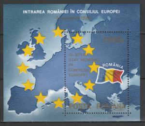 Romania 1993 Flags, Map MNH Block