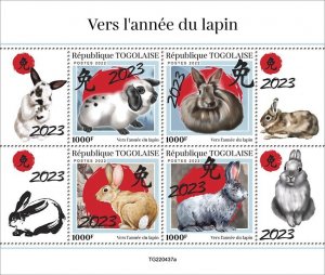 TOGO - 2022 - Year of the Rabbit - Perf 4v Sheet- Mint Never Hinged